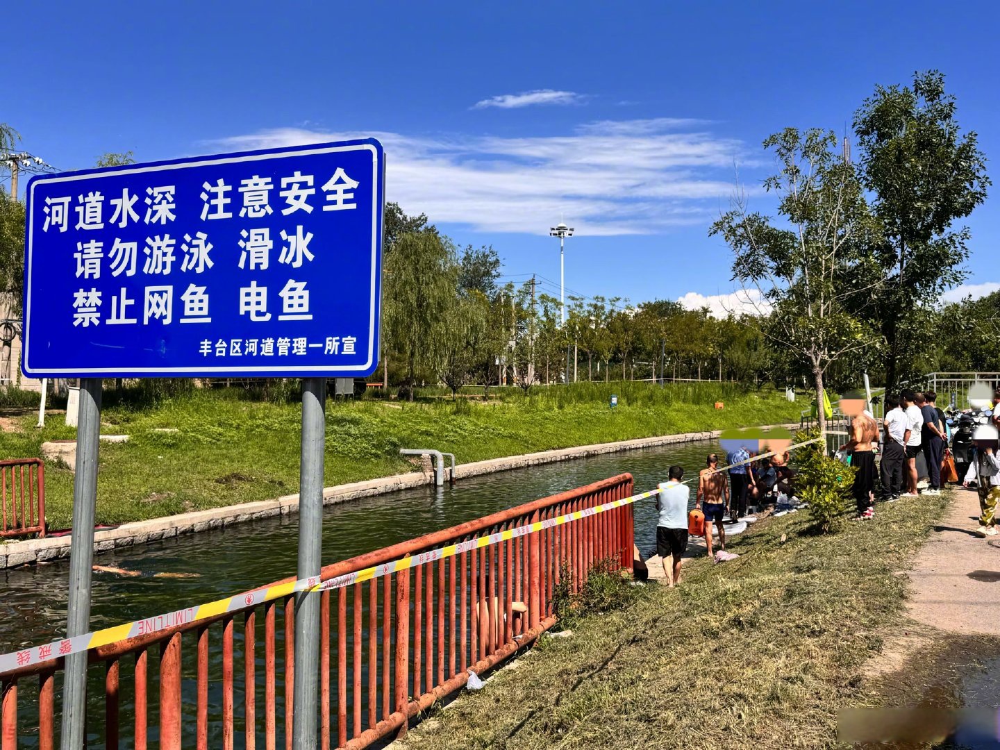 免费泳池？ 别太爽！户外亲水危险就在一瞬间插图