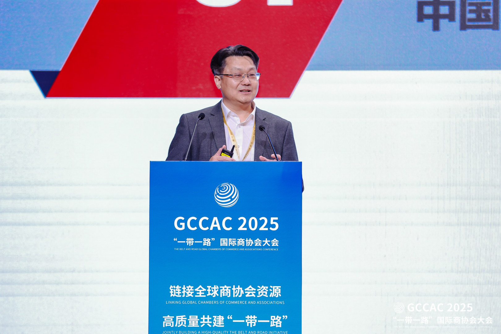 沈体雁：推动中国城市治理“走出去”