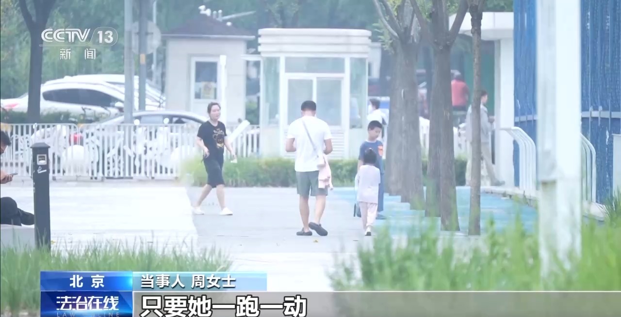 法治在线丨重疾险遭拒赔，附加条款“坑”在哪？插图5