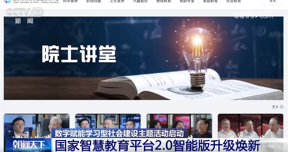 連城小說(shuō)網(wǎng)手機(jī)版下載_獵人小說(shuō)網(wǎng)免費(fèi)閱讀_全本小說(shuō)免費(fèi)無(wú)彈窗在線閱讀
