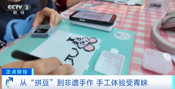 天富娱乐-天富注册地址