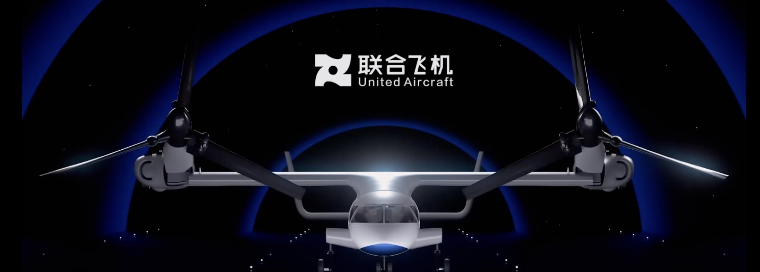 活力中國調(diào)研行·廣東站丨在無人機(jī)“大本營”，看廣東低空經(jīng)濟(jì)如何越飛越高？越高