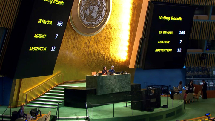 联大第33次通过相关决议 要求美国终止封锁古巴