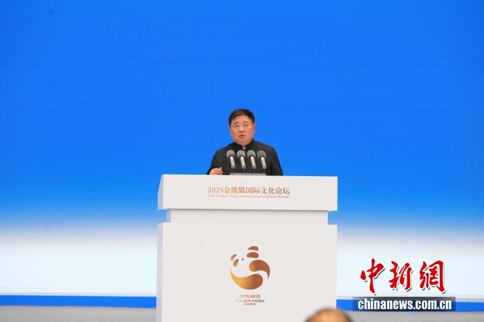 单霁翔：文化遗产打开人类走向未来的想象空间
