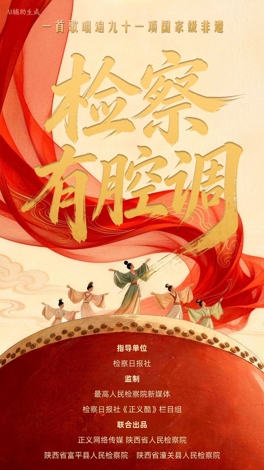 天富注册-天富登录