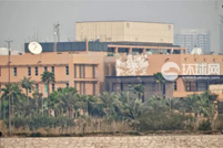 美国驻伊拉克大使馆遭袭，馆内设施起火