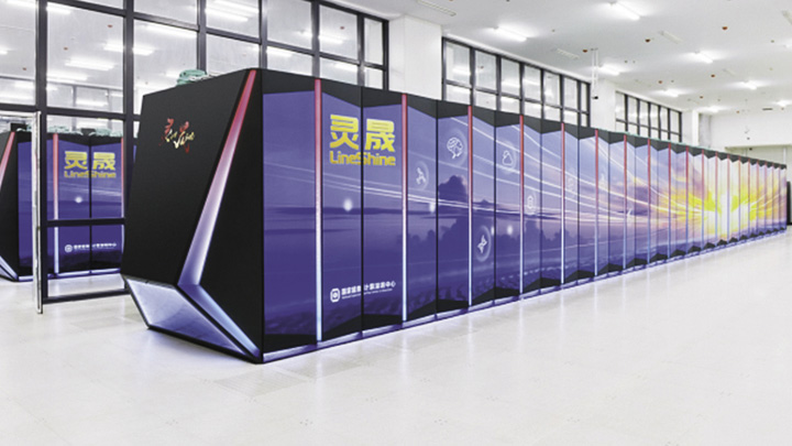 重回世界第一，中国超算未来怎么走