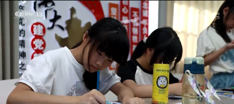 托管“小”服务连起民生“大”幸福 各地探索“花样”暑期托管解决群众看护难题插图8