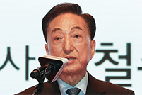 韩国红十字会会长被曝对外国大使发表种族歧视言论