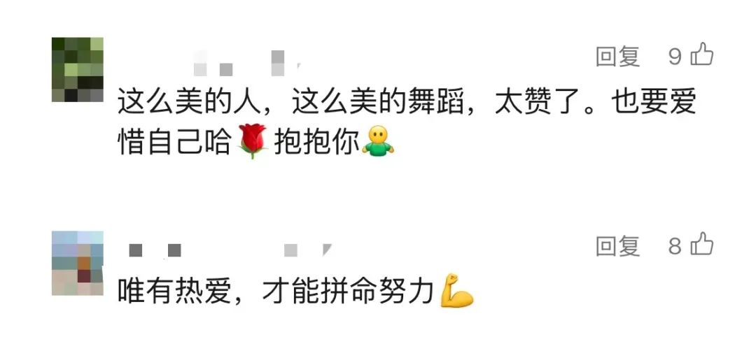 上海知名女演员：罹患乳腺癌，放化疗25次！最后一次治疗后，瞒着家人做了件事插图8