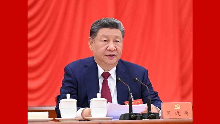 中国共产党第二十届中央委员会第五次全体会议在京举行