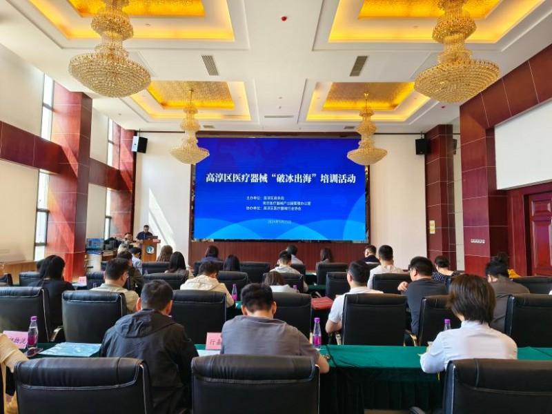 出海，高淳医械找到新航道