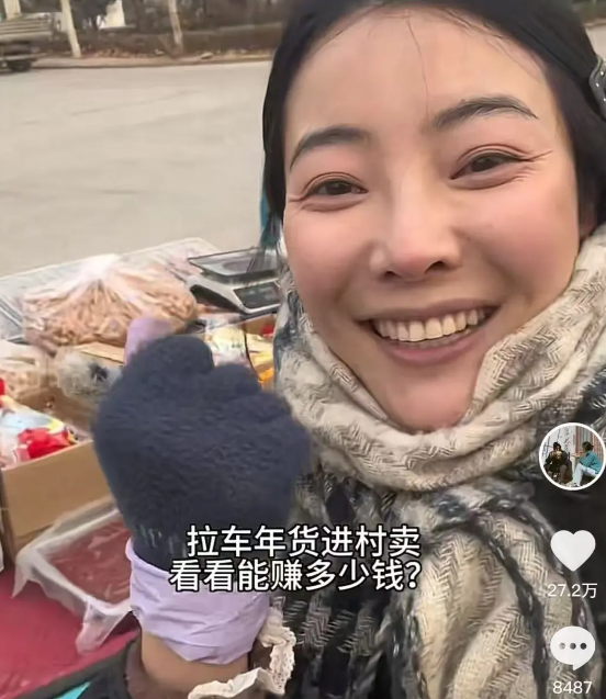 “卖菜西施”李福贵否认年入百万，称5岁操持家务14岁打工，“爆火后被打很多标签，但那不是我”插图