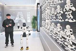 数据要素价值不断释放