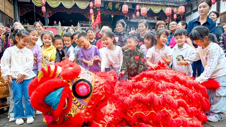 民俗活动迎中秋