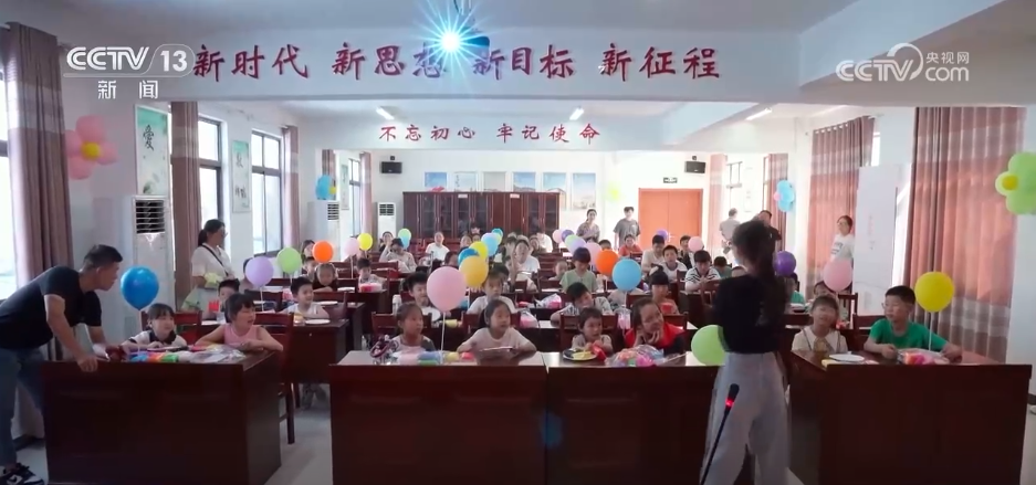 托管“小”服务连起民生“大”幸福 各地探索“花样”暑期托管解决群众看护难题插图4
