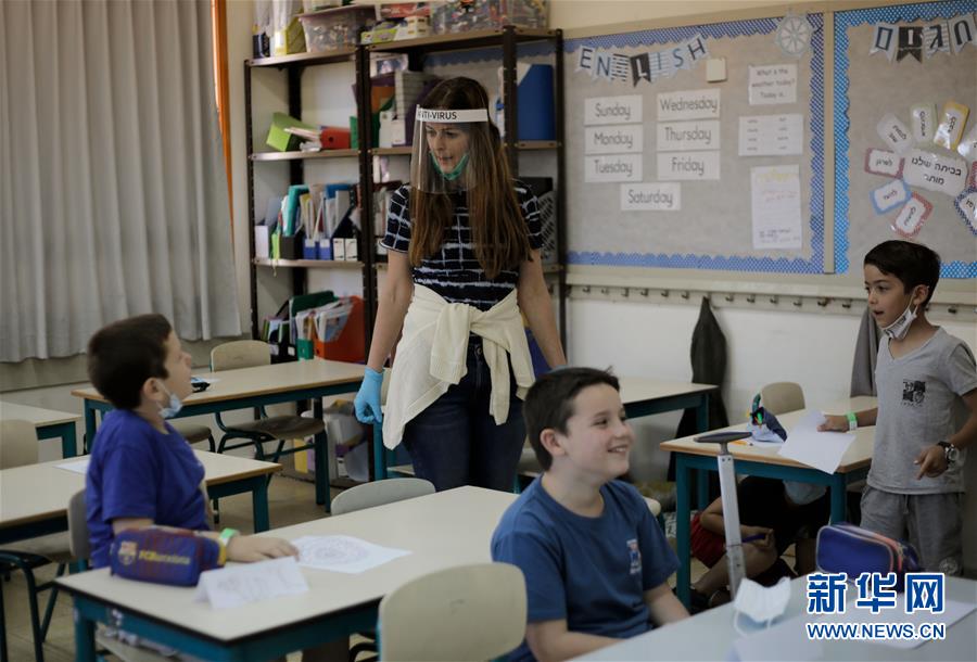 以色列3日起逐步开学复课