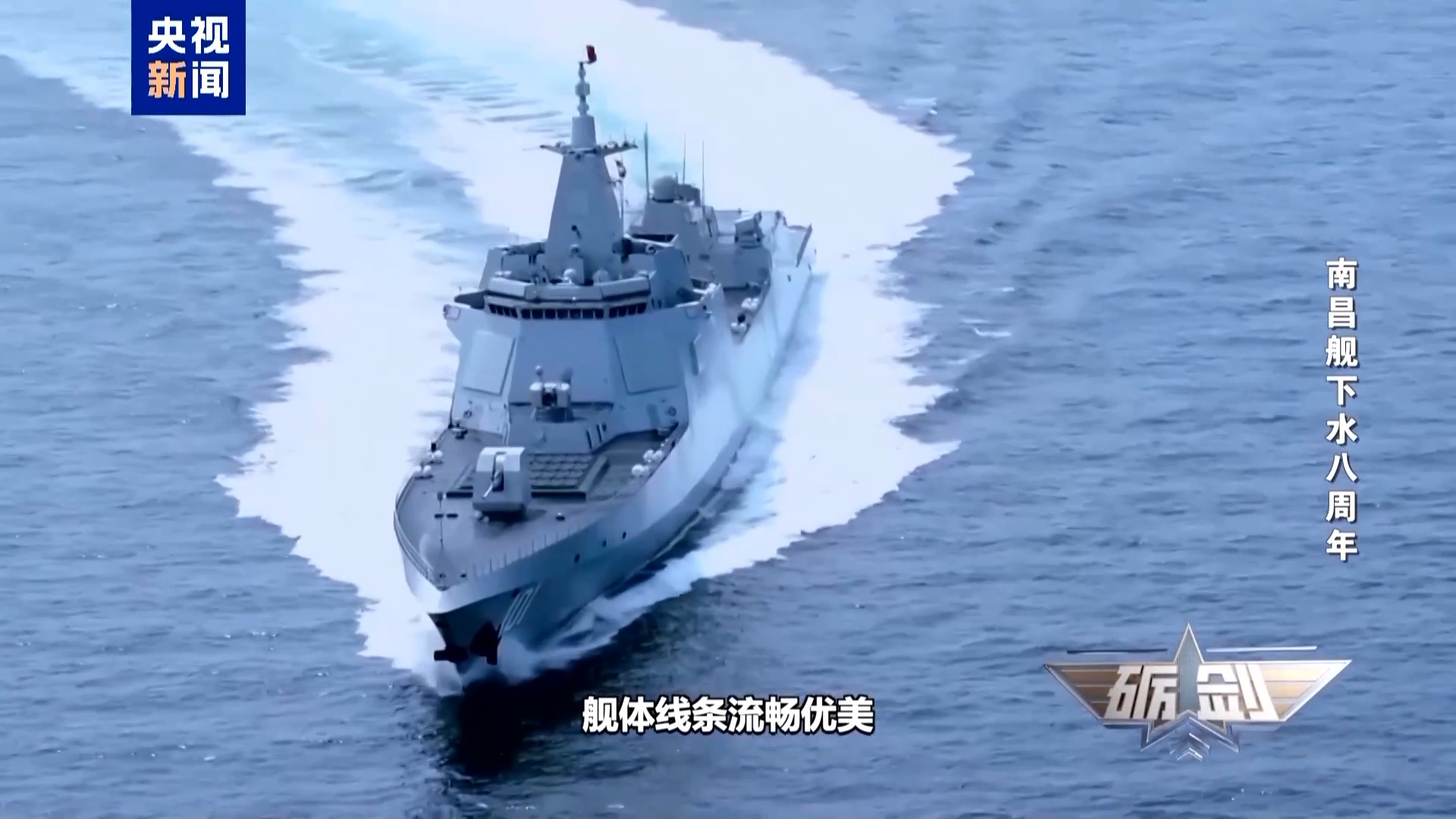 它是航母編隊的“帶刀侍衛”，以一對二逼退外艦！波音大還是空客飛機大