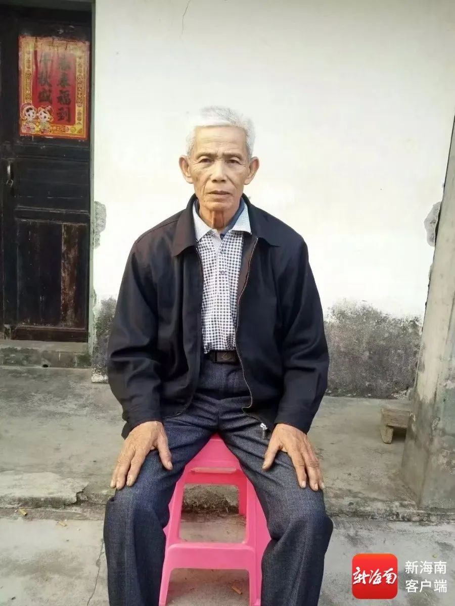 紧急寻人！海口一老人深夜外出至今未归插图1
