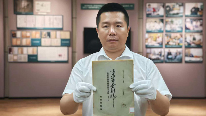 再添铁证！侵华日军动物血液注入人体实验报告原件曝光