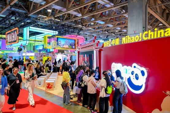 乐山文旅亮相澳门国际旅博会   深化两地文旅交流合作