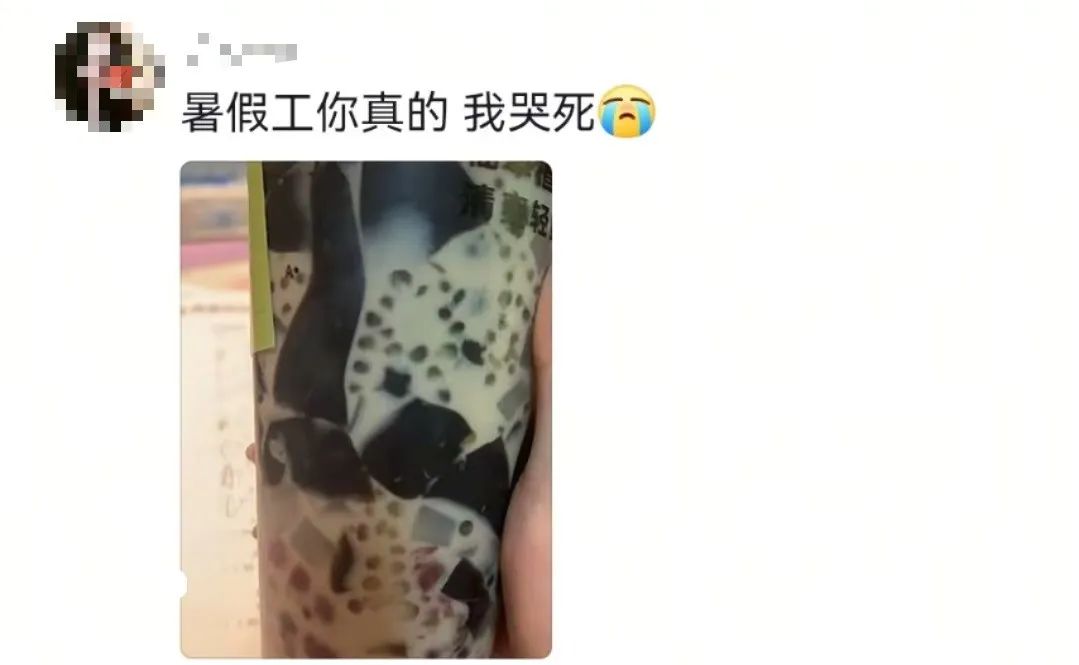 大学生暑假打工直接干成销冠？网友：被你帅到了，求教程……插图7