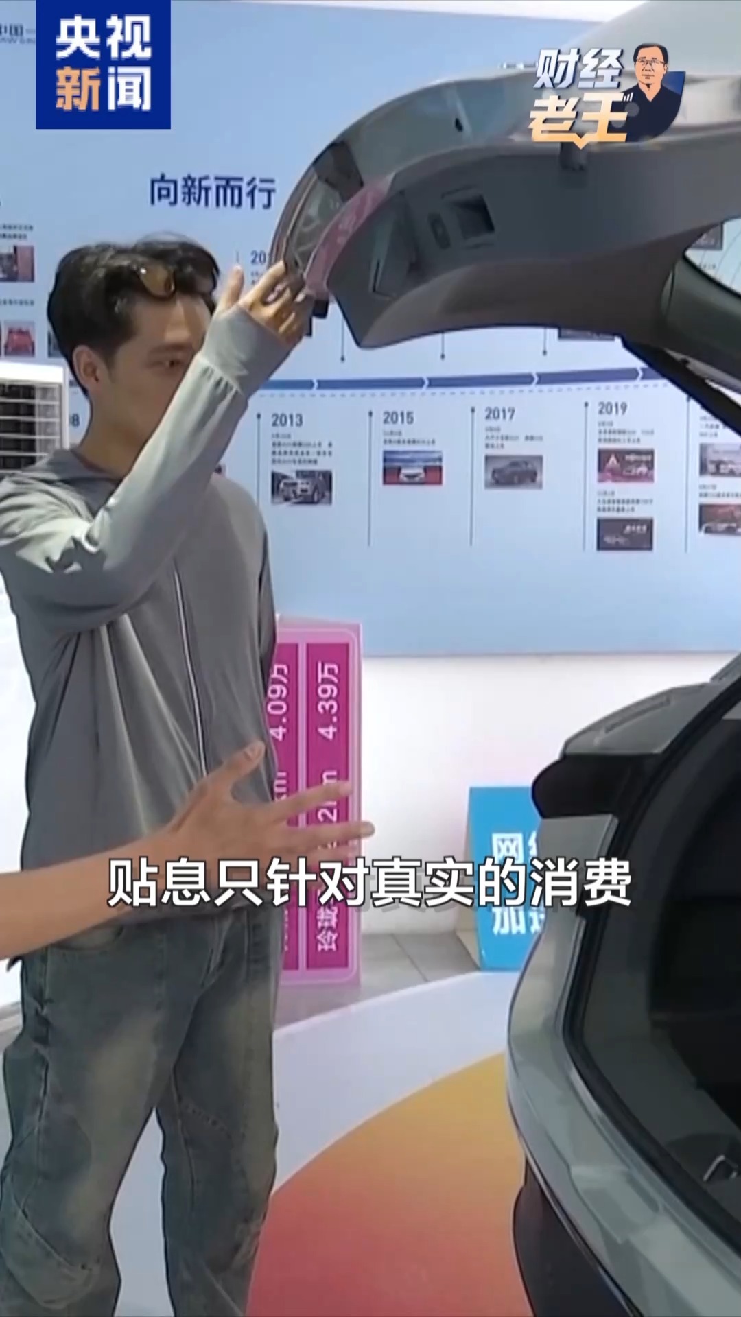 南方城市加入“下雪群聊”!這份“防出溜”指南助你穩(wěn)住TGA年度游戲評選