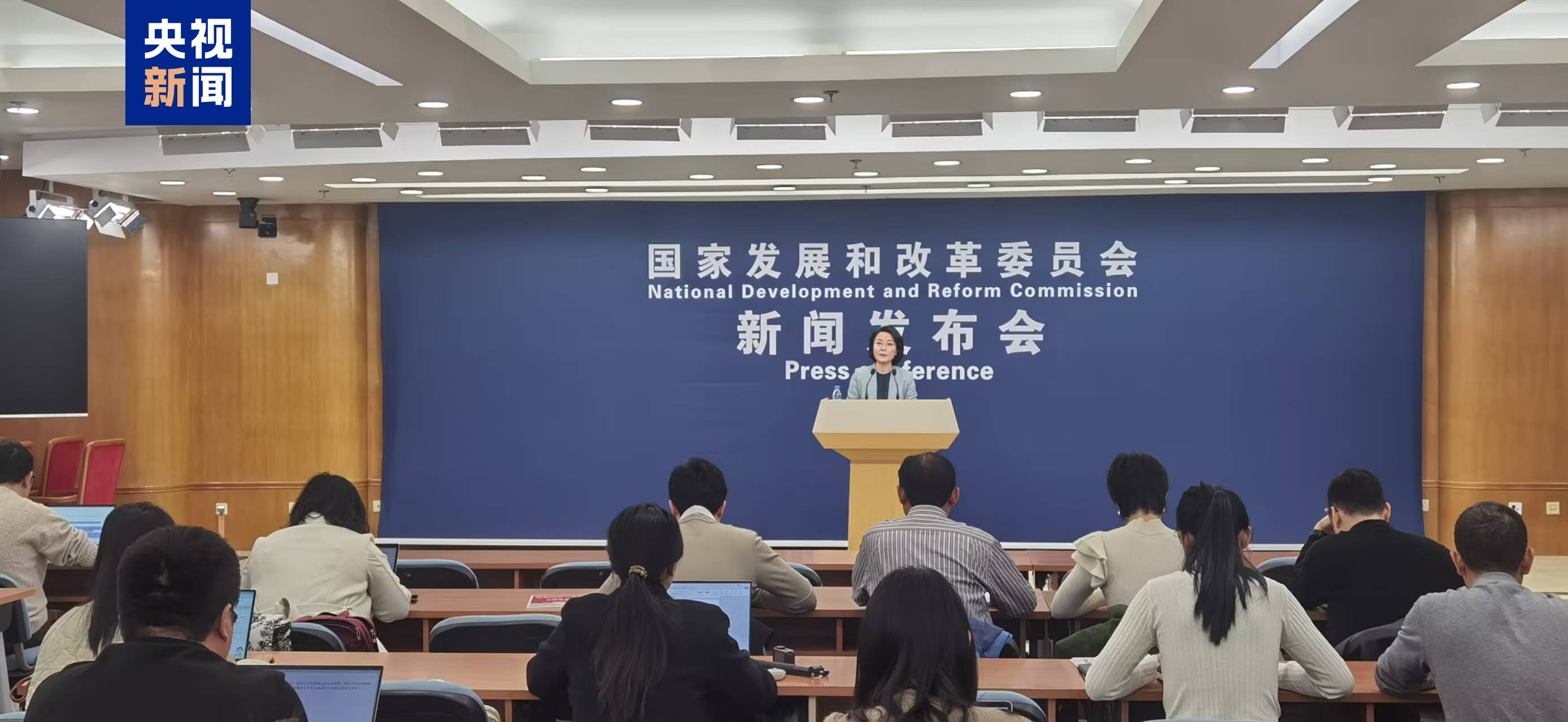 ✅体育直播🏆世界杯直播🏀NBA直播⚽国家发改委：违背市场准入制度的情况发现一起、整改一起、通报一起