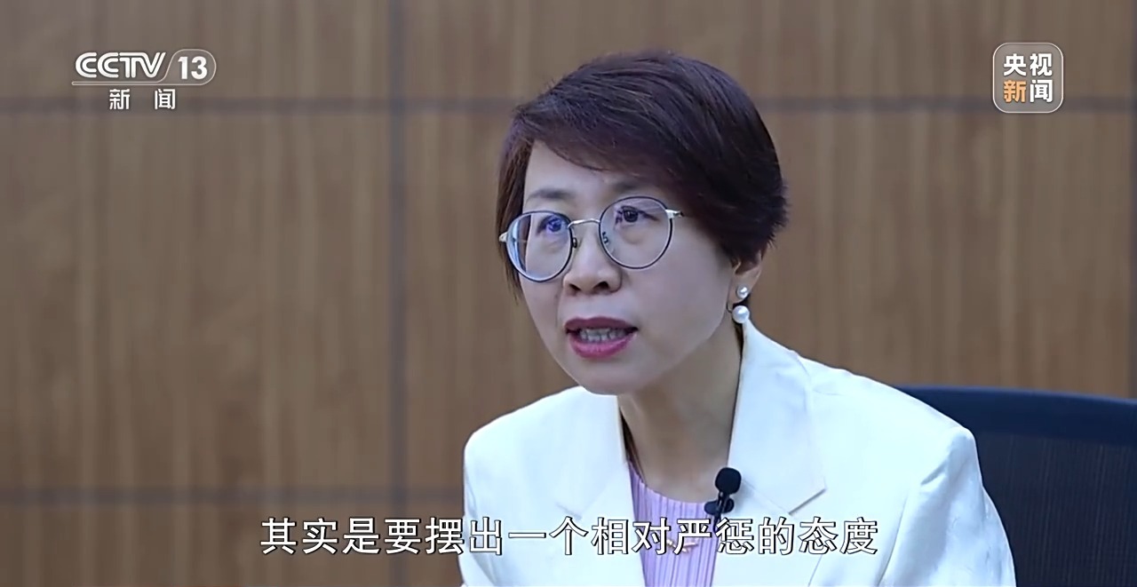 “一朝犯错，困扰终身” 的违法记录，将彻底封存！插图7