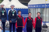 中国女队首夺射箭世界杯反曲弓女团冠军
