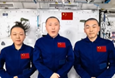 “宇宙级”国庆祝福