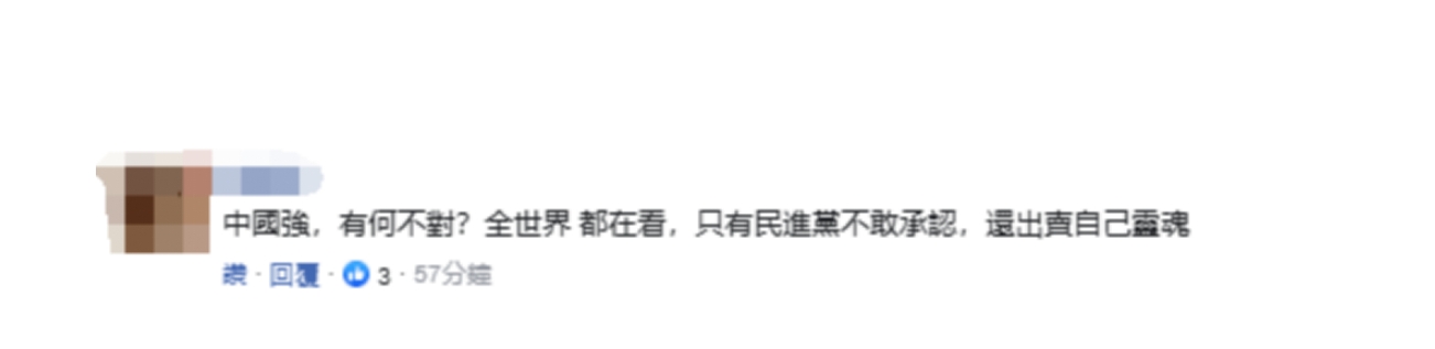 蝦滑里有蟲？海底撈回應(yīng)：是蝦筋，已上報(bào)市場監(jiān)管部門