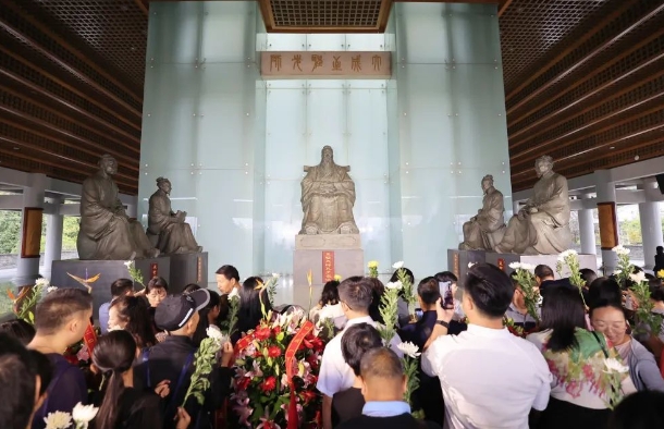 贵阳孔学堂2024（甲辰）年祭孔典礼举行