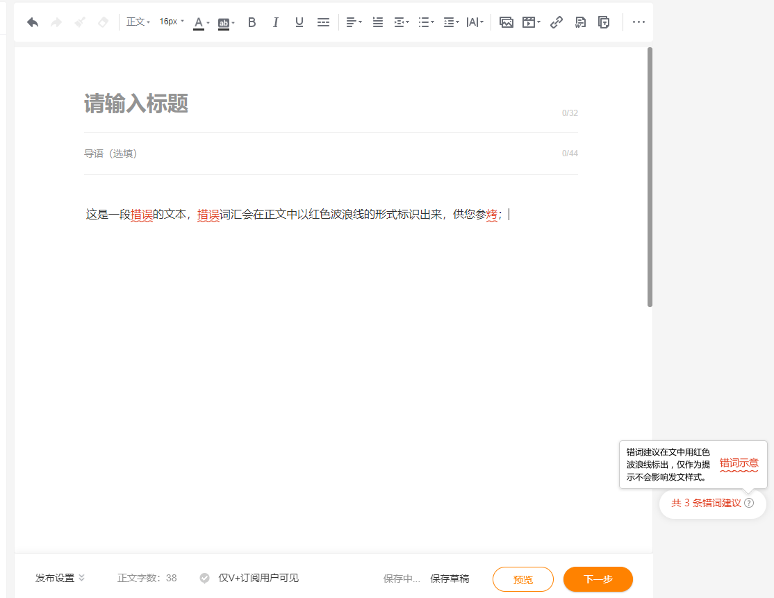 头条创作者中心入口突然不见了(头条创作者中心入口突然不见了怎么恢复)