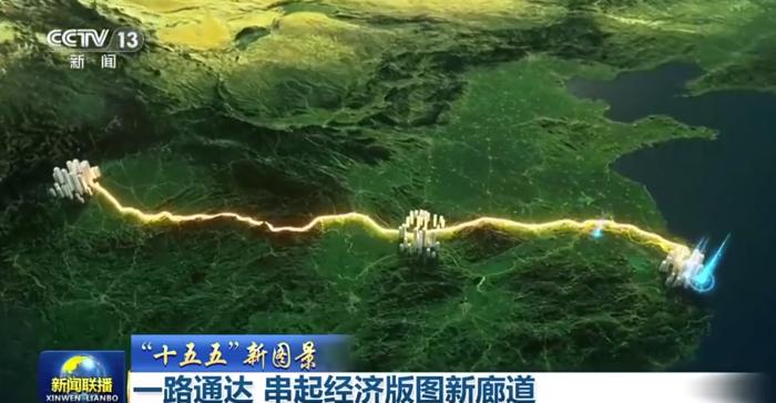 沿江高铁穿江入地 畅通发展大动脉
