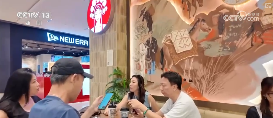 茶飲店跨界賣“菜”一杯難求成新寵解碼“以茶會友”具象化“新”表達種植