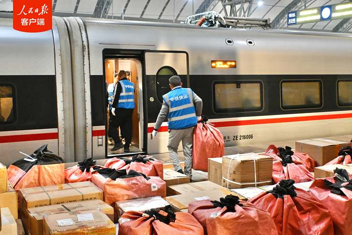 天富線路測速_天富注冊網(wǎng)址_天富開號