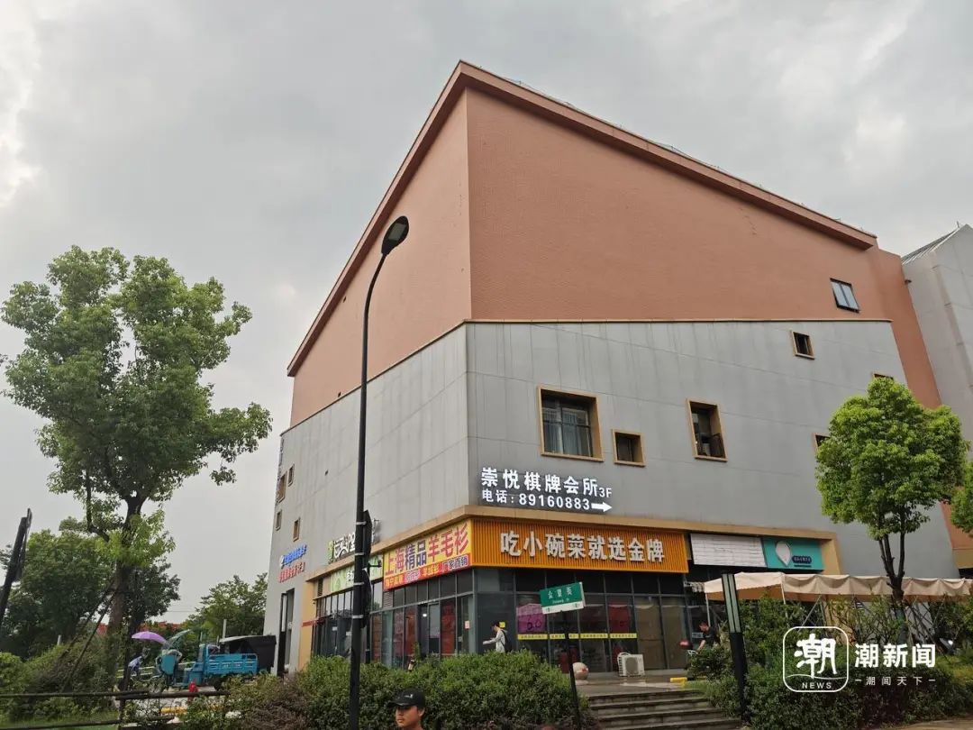 杭州一菜场被韩国游客当景点，摊主：已经来了好几波！一口气就买几十斤！插图