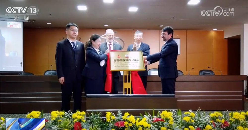數(shù)字賦能讓學習型社會建設按下“加速鍵”全民終身學習向“新”而行學習
