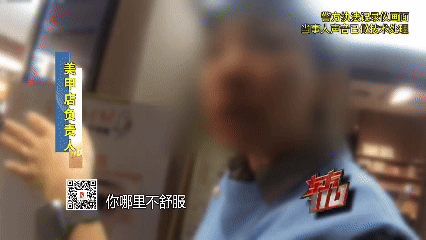 00后女子来沪2个多月几乎没花钱！衣食住行全靠“白嫖”插图8