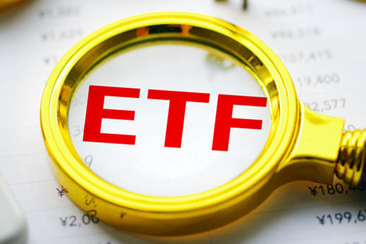 ETF市场资金净流入强劲，中证A500ETF成吸金主力