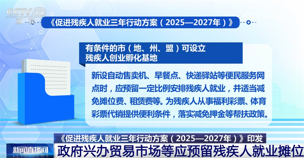 清淤不停歇、送餐保供應(yīng)貴州榕江縣生產(chǎn)生活秩序逐步恢復(fù)超級(jí)課堂和培優(yōu)新方法哪個(gè)好