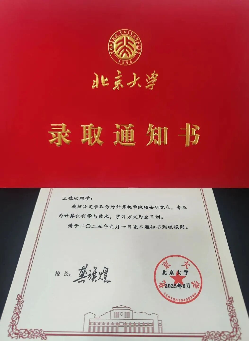 女上尉一般得多少岁，上尉的女儿地位