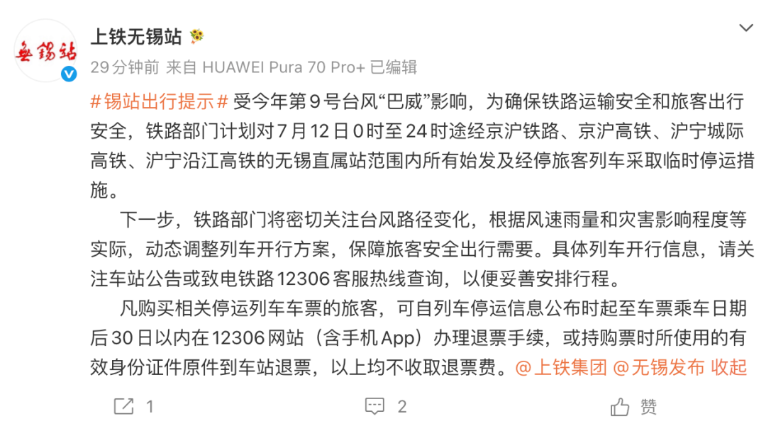 百度搜索大乳美女大乳动漫资源，越搜越上头越踩坑，评论区反转才破防