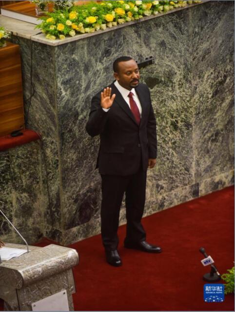 埃塞俄比亚总理阿比·艾哈迈德·阿里，图自新华社