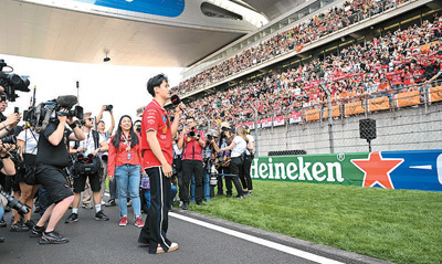 中国车手周冠宇——F1旅程未完待续