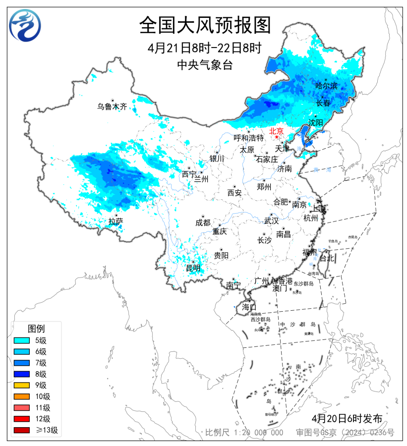 天富app下载_天富注册网址_天富开户地址_义乌市咏郝网络科技工作室