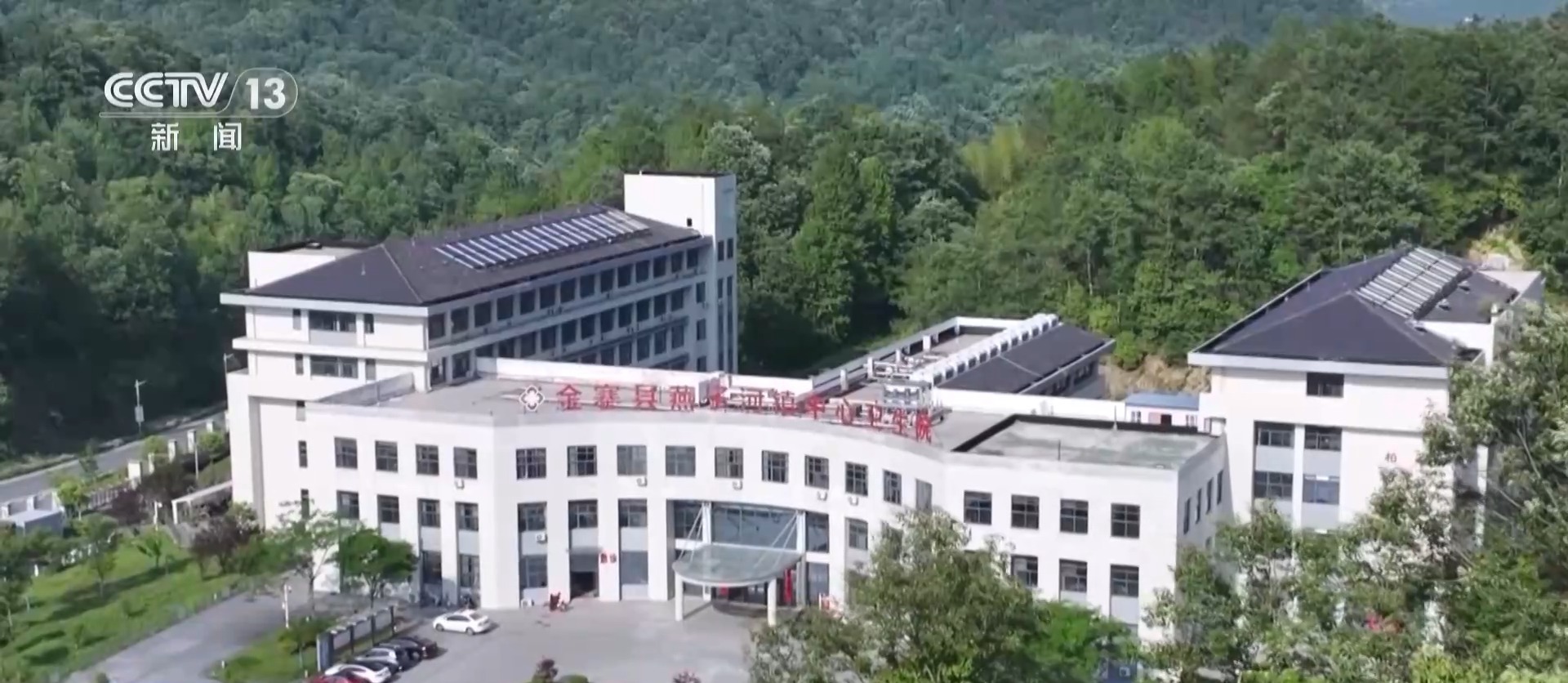 看病不用出遠門“家門口的醫改”如何進行？炒糖色六個狀態