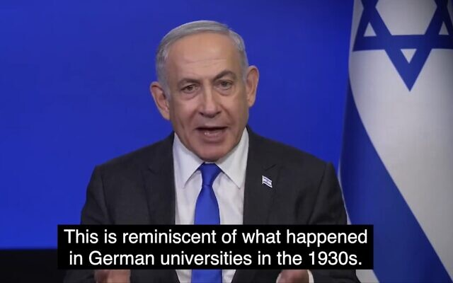 以色列总理内塔尼亚胡当地时间24日在社交媒体X上发表英文视频讲话 图源：以媒