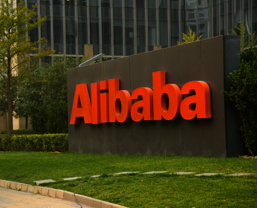 阿里巴巴宣布派发约40亿美元股息并加大股份回购力度